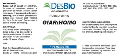 Giar Homo (Dsrt0468 Giarhomo 8 27 2020)